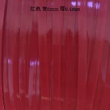 Тибетская стержня кипящая вода ПВХ Пластиковая проволочная имитация виноградных лозовых виноградных виноград