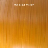 Тибетская стержня кипящая вода ПВХ Пластиковая проволочная имитация виноградных лозовых виноградных виноград