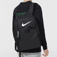 DC7690-010 Multi-Compartment Dark Bag Идентификация поддержки