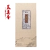 Meizhen Hương gỗ đàn hương cũ 32,5cm nhang tre hương thơm sức khỏe lễ Phật hương Guanyin Fortune ba hương hương Tây Tạng - Sản phẩm hương liệu