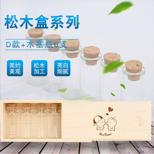 Детский сувенир, хваталка для новорожденных для младенца ручной работы для молочных зубов, деревянная коробка для хранения пуповины, «сделай сам»