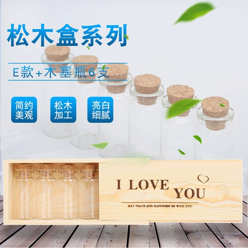 Детский сувенир, хваталка для новорожденных для младенца ручной работы для молочных зубов, деревянная коробка для хранения пуповины, «сделай сам»