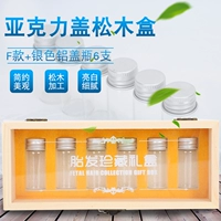 F Акриловая серебряная крышка