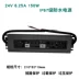 Bộ nguồn chuyển mạch chống nước và chống mưa ngoài trời IP67 12V24V350W Máy biến áp DC 60W250w300w120W nguon dien nguồn 110v Nguồn chống thấm