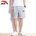 Anta quần short thể thao nam năm quần cotton mùa hè thường phần mỏng quần thở tập thể dục chạy đan quần short quần tập gym nữ lưng cao Quần thể thao