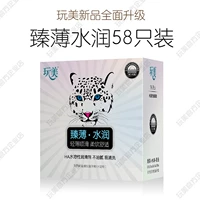 Шоколадный