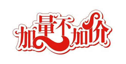 120 упакованных больших частиц презерватив Ультра -тщательные нити презерватив презерватив Hoshicashophoplasics