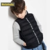 Balla Balla Áo vest trẻ em Mùa đông Trẻ em Hàn Quốc mới Mặc Big Children Cotton Mặc bé trai Áo vest ấm - Áo ghi lê