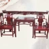 Minh và Qing đồ nội thất cổ bằng gỗ rắn Phòng khách cổ điển Trung Quốc chạm khắc dải trường hợp sáu bộ ghế Taishi Zhongtang bốn bộ - Bàn / Bàn Bàn / Bàn