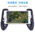 Huawei P20 Pro nova 3e 3i king vinh quang trò chơi xử lý đi bộ tạo tác vạn năng - Người điều khiển trò chơi