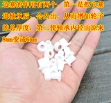 Детские коньки, универсальный подшипник, пластиковая втулка для оси