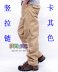 Người đàn ông ngoài trời của đa túi overalls mạnh mẽ mặc kháng bông giản dị yếm quần thanh niên lao động bảo hiểm lỏng XL Quần làm việc