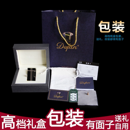 Мужская высококлассная медная креативная ультратонкая зажигалка с боковым колесиком, Франция, делается под заказ