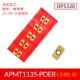 APMT1135-SMALL R0.8