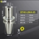 BT40-LBK4-85L
