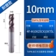 Износ -Устойчивый модель 10*25C*10*75L