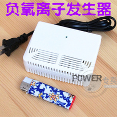 Очиститель воздуха настольного компьютера 8头负离子健康仪 空气净化器