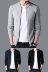 New knit cardigan nam thanh niên mùa xuân và mùa thu Hàn Quốc phiên bản của dây kéo áo len bên ngoài dòng áo Slim mỏng đẹp trai nam áo khoác quần áo thể thao Cardigan