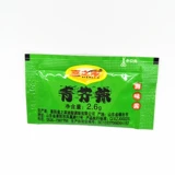 Xijia горчица пряная зеленая горчица 2,6 г*500 мешок/сумка +500 соевый соус 500 приправляющий соус