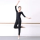 (Семи -точечная рукава) черный V -Neck+Radish Pants