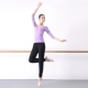 (Семь -точечная рукава) светло -фиолетовый V -Neck+Radish Pants