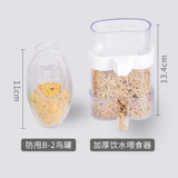 [大号鸟用自动饮水器 鸟饲料喂食器下料器鹦鹉八哥鹩哥鸟用品用具]