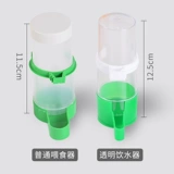 [大号鸟用自动饮水器 鸟饲料喂食器下料器鹦鹉八哥鹩哥鸟用品用具]