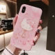 7plus/8plus kimono