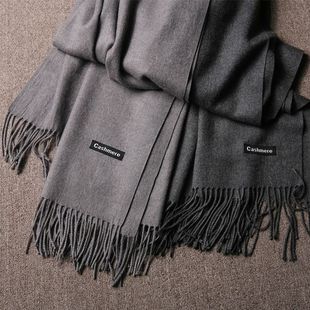 【抖音爆款】冬季新款围巾长款披肩围巾