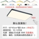 Черная средняя длина края 63*43-36W Wuji Lighting