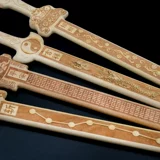 Peach Wood Wood Sword Crafts Crafts Trade Trade Daost Sword Seven Star Sword Occupy Peach Blossom