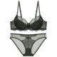 Военный зеленый