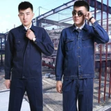 Хлопковый джинсовый механический износостойкий комбинезон, оверсайз, защита от ожогов