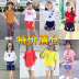 Cô gái phù hợp với mùa hè trẻ em lớn thời trang hai mảnh mùa hè 2018 cô gái mới Hàn Quốc ngắn tay thể thao phù hợp với shop quan ao baby Phù hợp với trẻ em