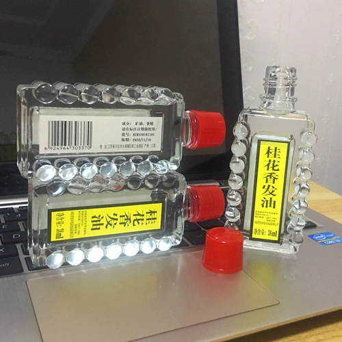 Масло для волос, лечебный старомодный кондиционер подходит для мужчин и женщин подходит для вьющихся волос, предотвращение ломкости волос