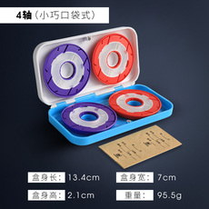 Коробка для ниток 主线盒硅胶主线轴4 6 8