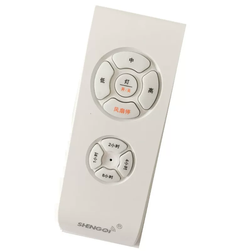 Universal air fan, remote control, ceiling fan, wireless controller