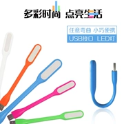 Đèn bàn USB đèn mắt LED máy tính xách tay ánh sáng kê di động sạc điện kho báu mini ánh sáng USB - USB Aaccessories