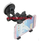 Трубка для навигатора, планшетный ноутбук, регистратор, 5 дюймов, 6 дюймов, 7 дюймов, 10 дюймов, 12 дюймов