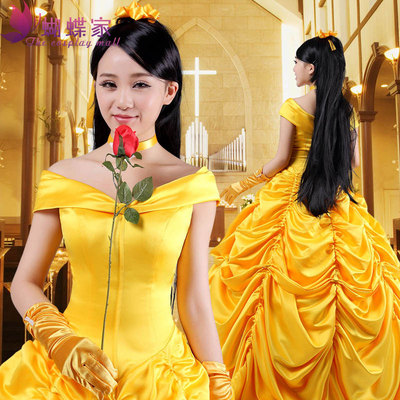 taobao agent 蝴蝶家 Disney, clothing for princess, cosplay