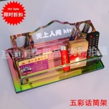 Кристаллический микрофон ночной рынок KTV Микрофон микрофон гикорзазол микрофон.