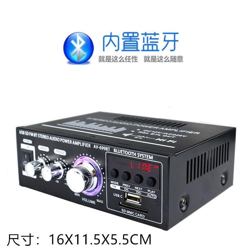 699 Bluetooth + Four Gifts220V high-power Mini small-scale Bluetooth hifi Power amplifier household Undamaged 12V Insert card USB drive radio reception Air release machine