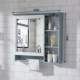 Tủ gương phòng tắm hộp gương treo tường hộp kệ toilet gương trang điểm chống nước lưu trữ tủ lưu trữ toilet tủ gương nhà tắm thông minh tu guong phong tam