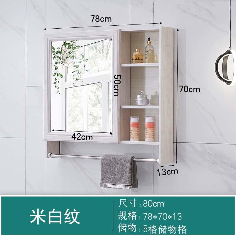 Phòng tắm vanity gương tủ treo tường chậu rửa vệ sinh gương lưu trữ tích hợp tủ gương phòng tắm có giá để đồ tủ gương treo phòng tắm tủ gương phòng tắm có đèn 