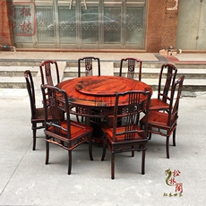 стол со стульями 红木家具老挝大红酸枝木官帽餐桌餐椅组合实木圆桌交趾黄檀带转盘