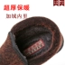 Mùa đông cũ giày vải Bắc Kinh giày phụ nữ cao đầu chống trượt đế dày cho người trung niên và cao tuổi giày bông ấm áp dày mẹ giày ủng - Bật lửa