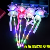 Starry Light Led Bobo Creative Magic Baseball Fairy Stick Детские игрушки подарки