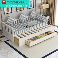 Кровать с твердым деревом Todexia можно сложить и толкнуть маленькую квартиру Многофункциональную гостиную двойной 1,8 сидя и лежа двойной кровать