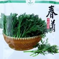 Chunjuye musch seed seed 20 г упрощение