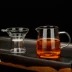 Kính dày Gongdao cốc công bằng chất lượng cao thủy tinh chịu nhiệt trà Kung Fu đặt tách trà công cộng trà biển - Trà sứ